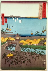 View of Osaka